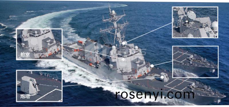 科愽思通用冊圖片-057