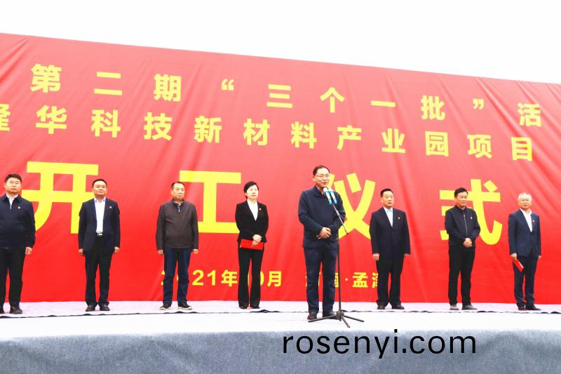 微(wei)信圖片_20211018091831