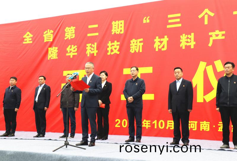 百度圖片_202110180918311