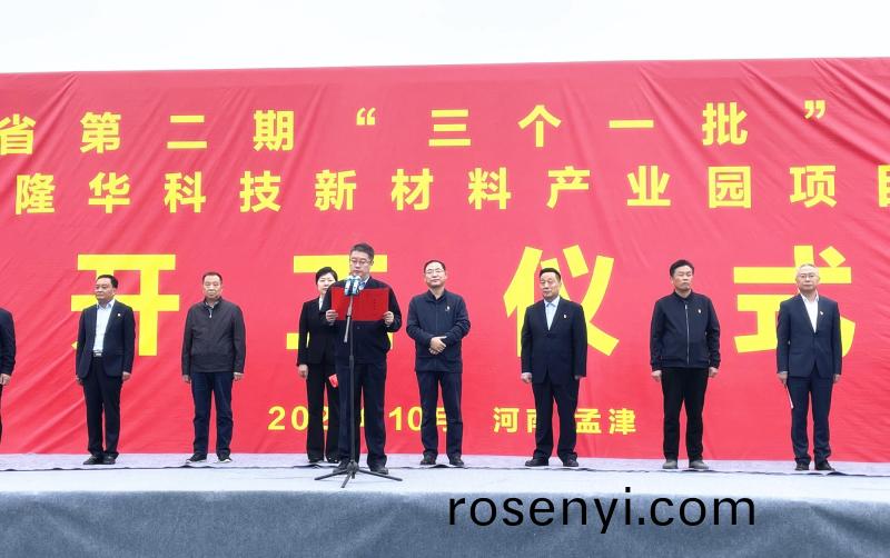 百度圖片_20211018091830