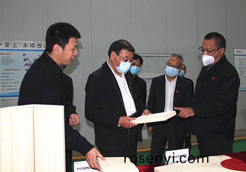 百度圖片_20211120094641